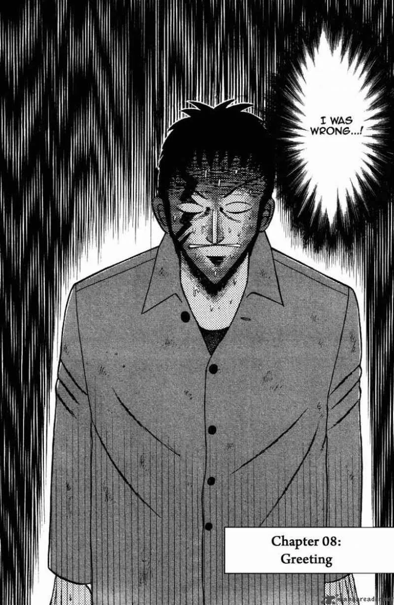Buraiden Gai Chapter 8 page 2