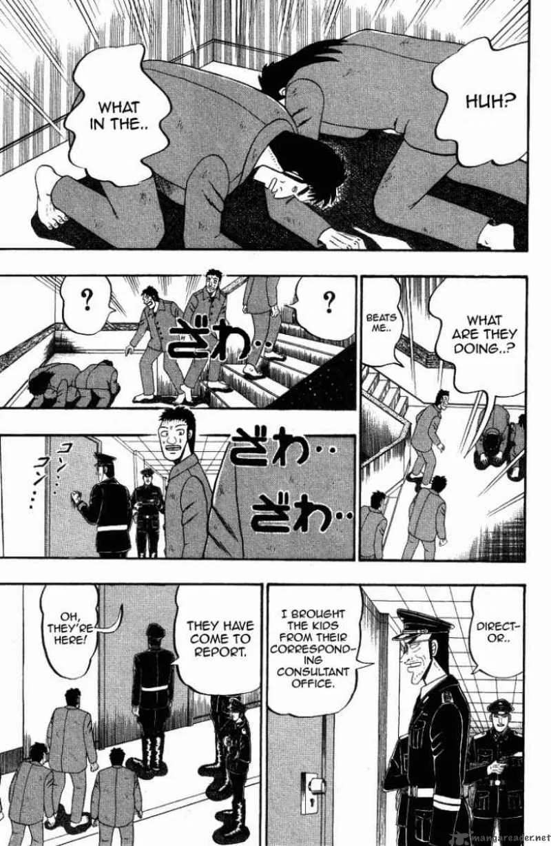 Buraiden Gai Chapter 8 page 7