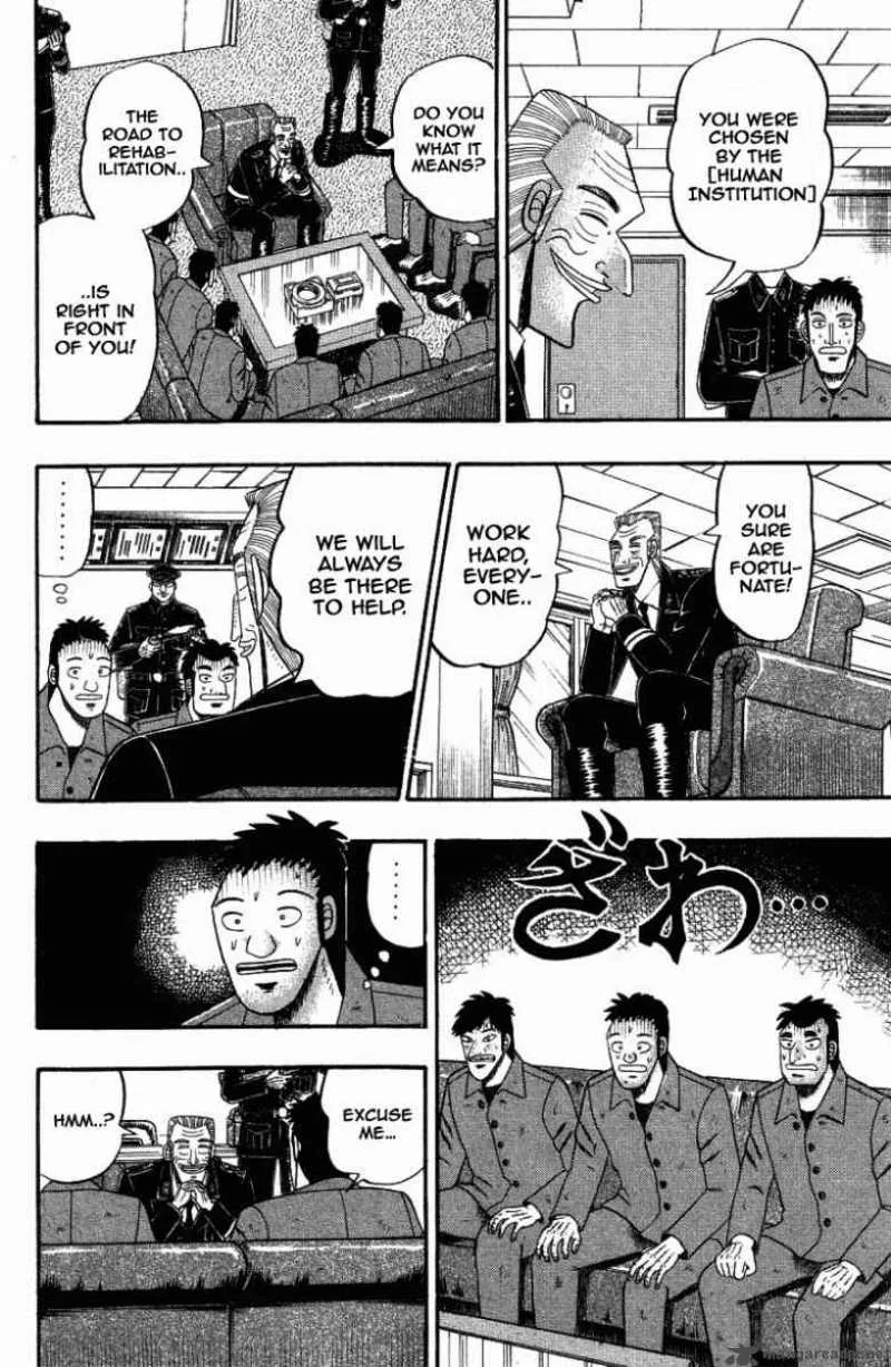 Buraiden Gai Chapter 8 page 10