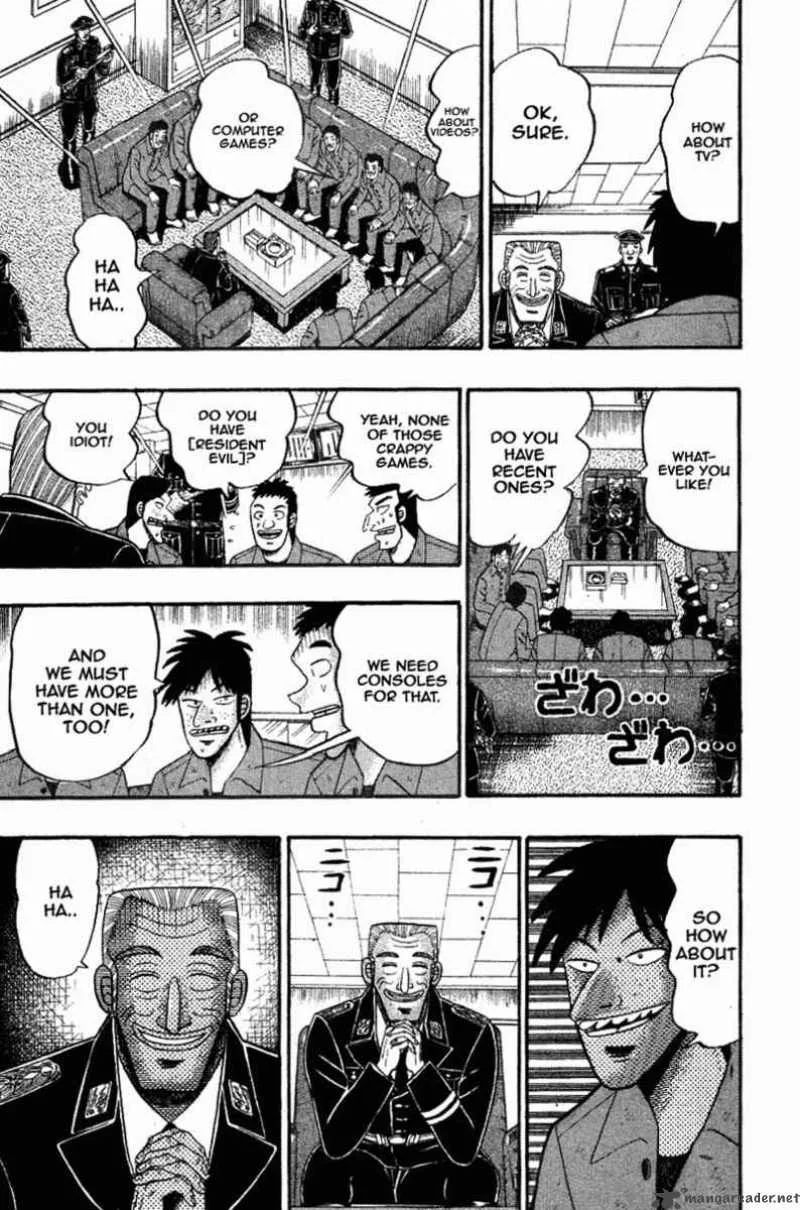 Buraiden Gai Chapter 8 page 17
