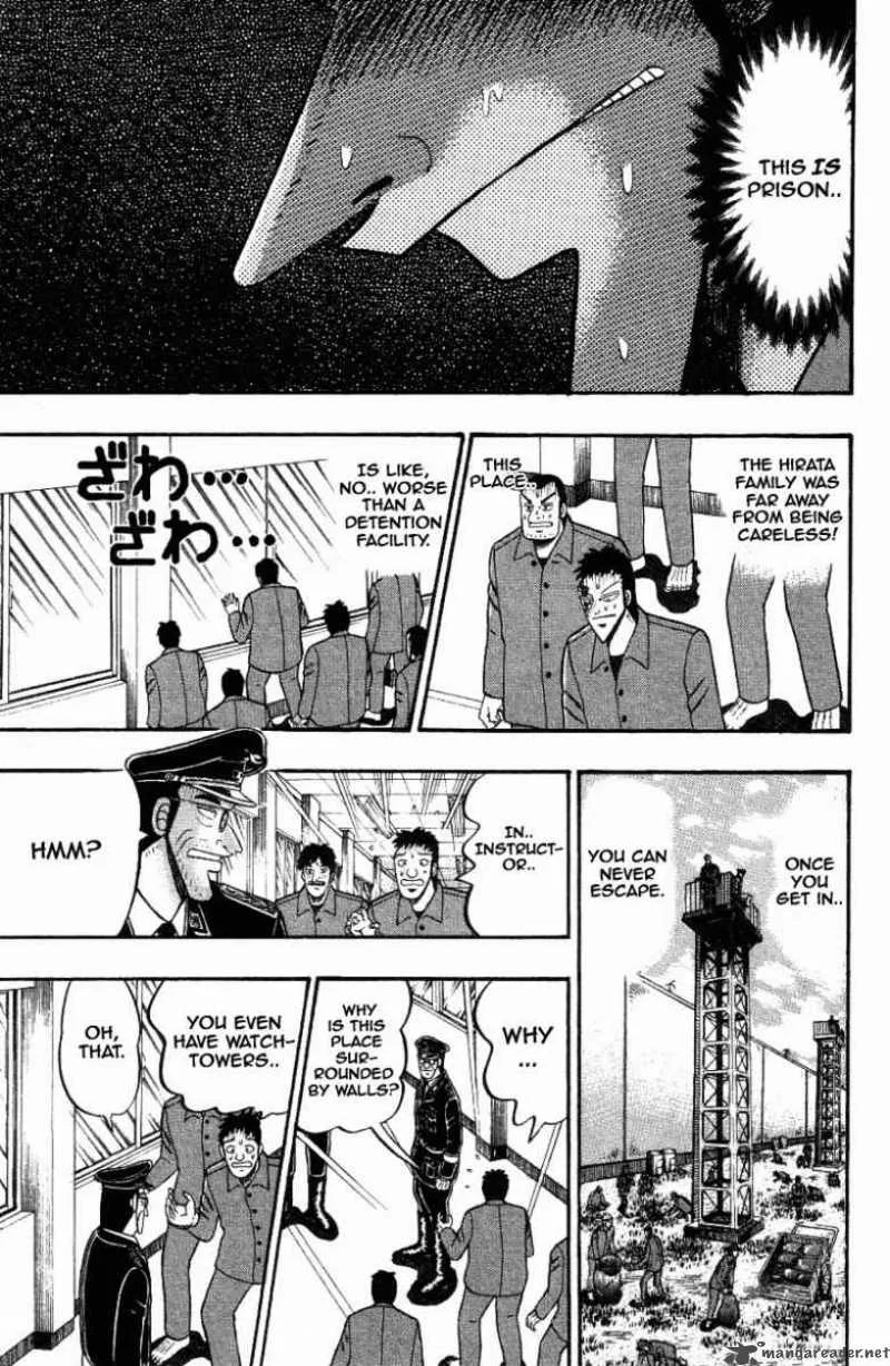 Buraiden Gai Chapter 8 page 3
