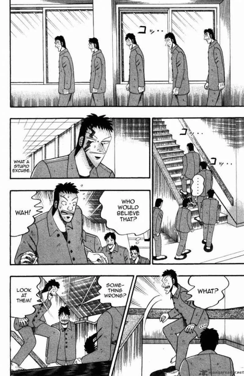 Buraiden Gai Chapter 8 page 6