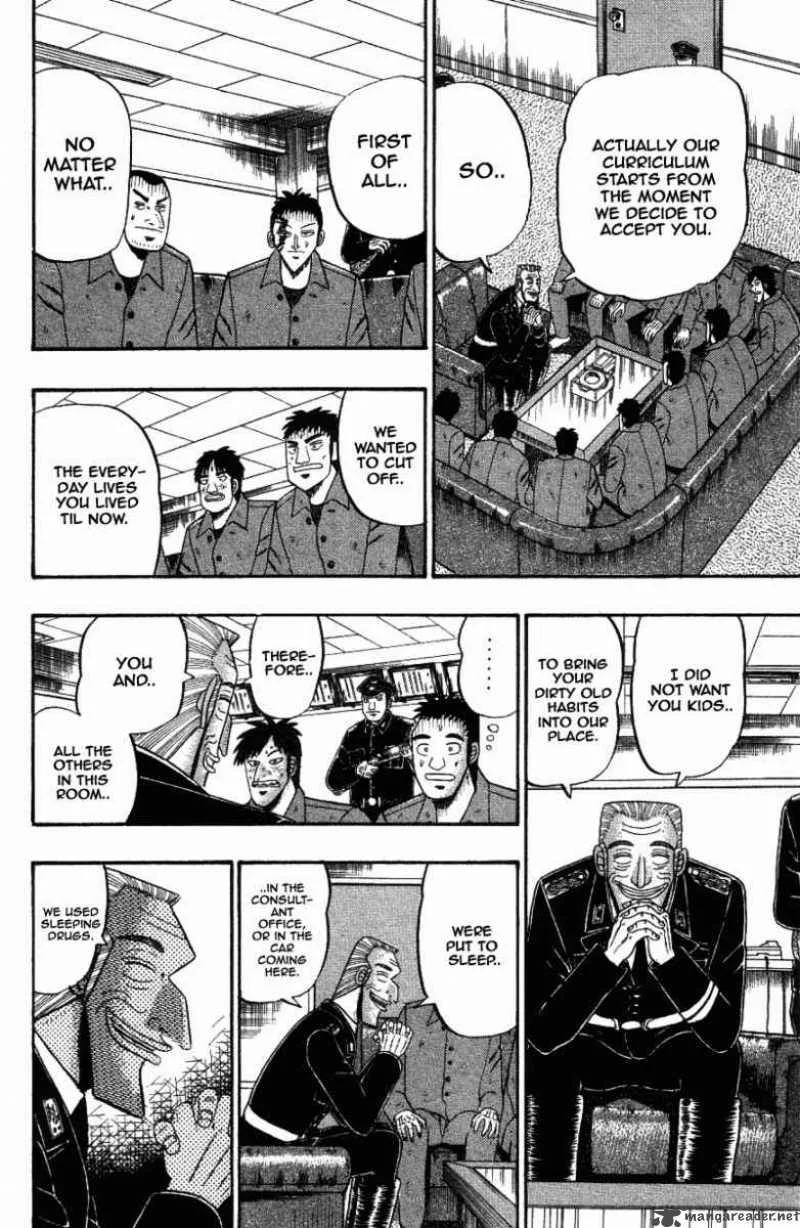 Buraiden Gai Chapter 8 page 12