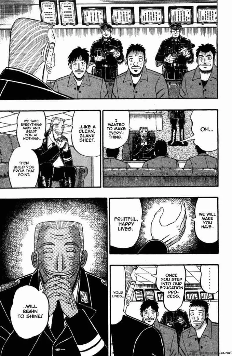 Buraiden Gai Chapter 8 page 13