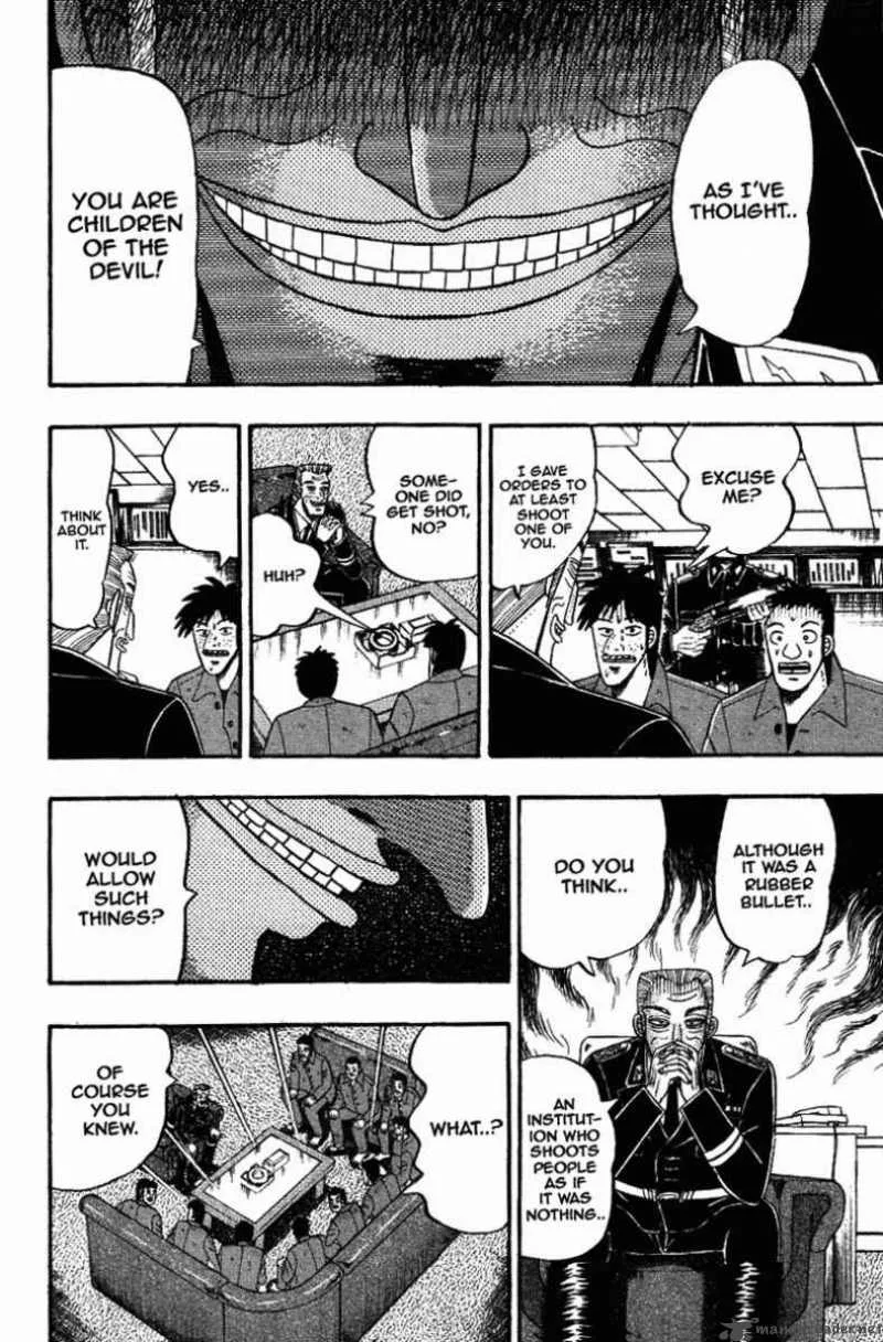 Buraiden Gai Chapter 8 page 18