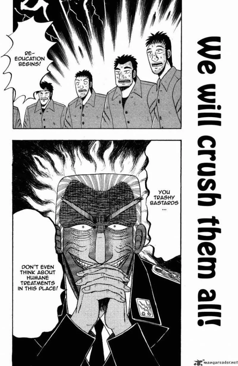 Buraiden Gai Chapter 8 page 20