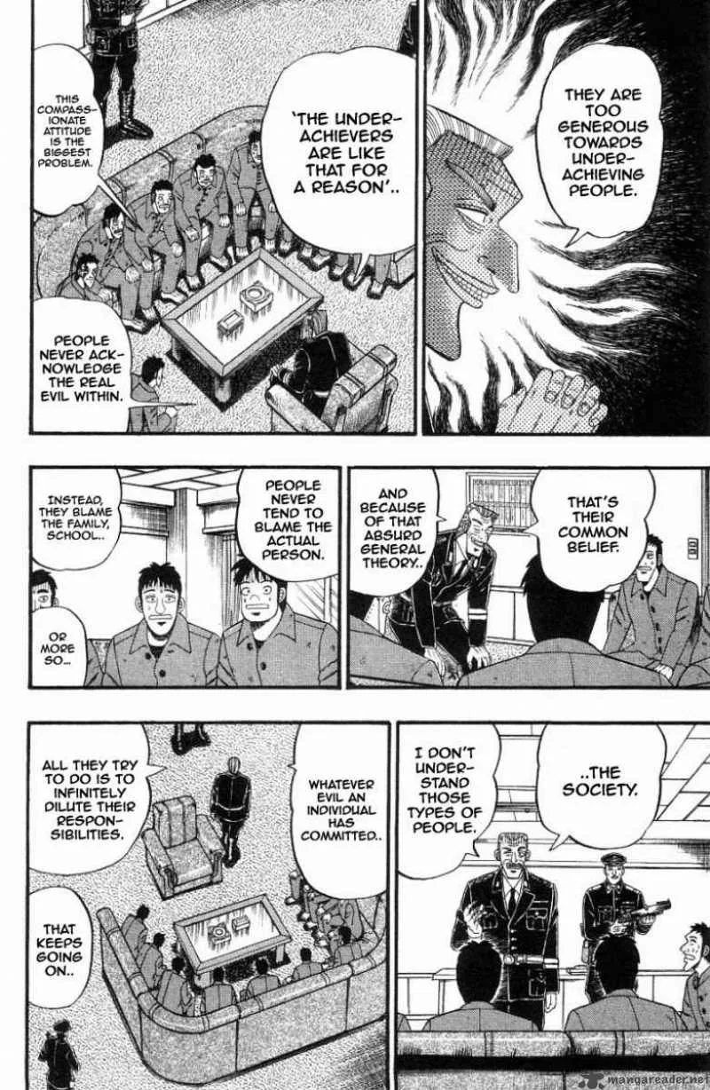 Buraiden Gai Chapter 9 page 2