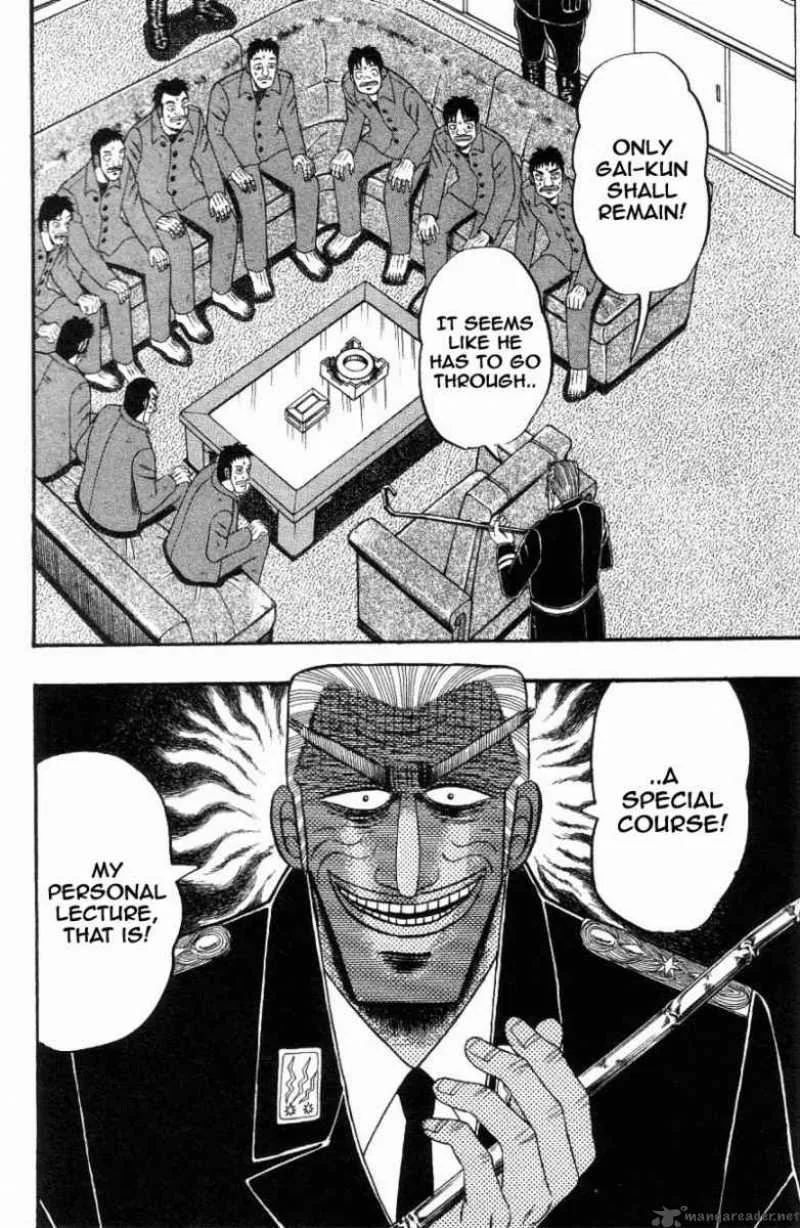 Buraiden Gai Chapter 9 page 20