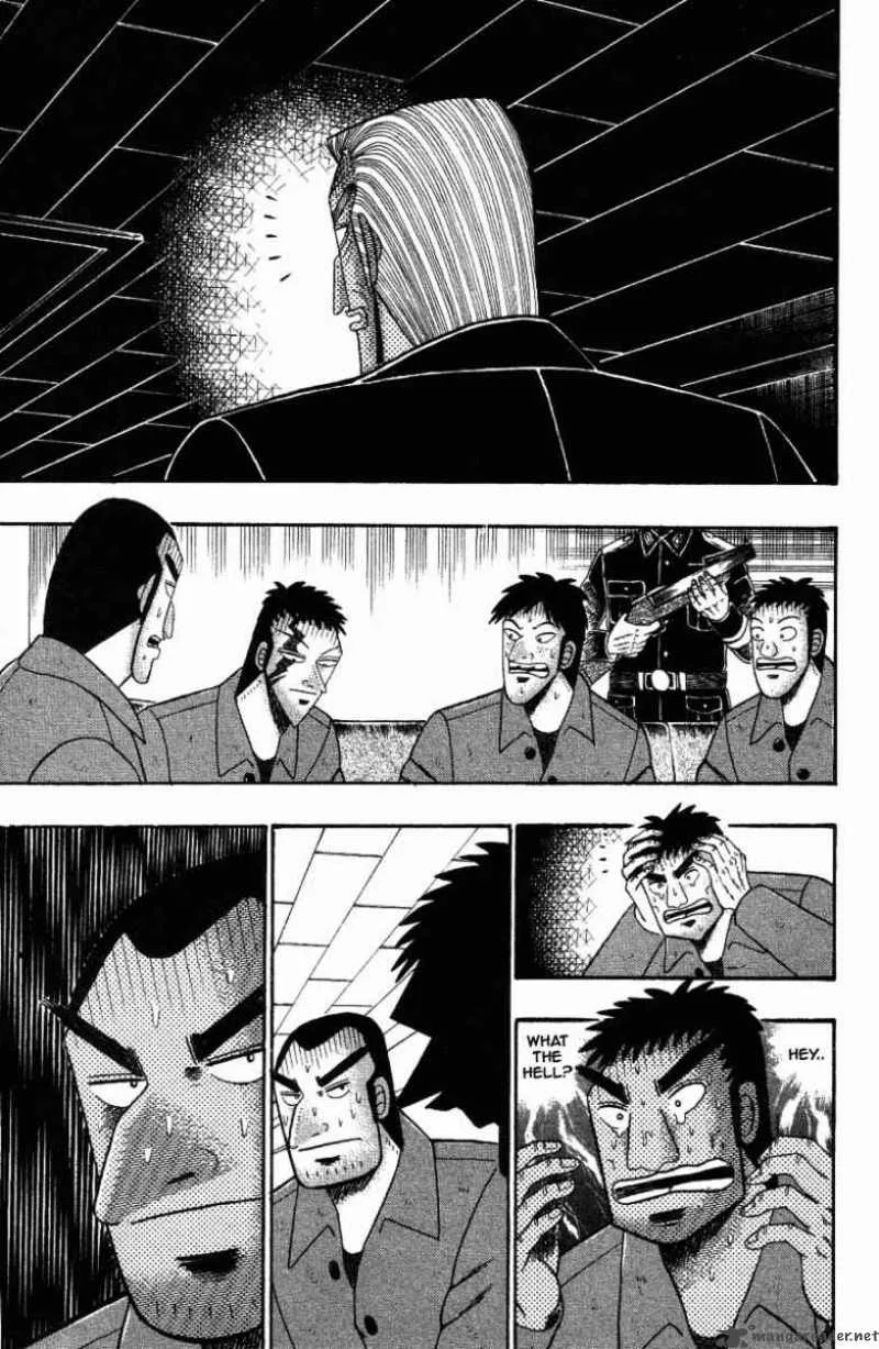 Buraiden Gai Chapter 9 page 13
