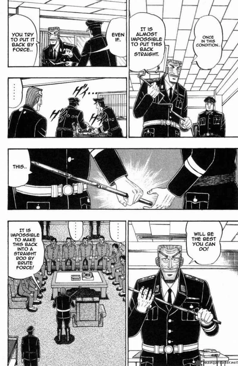 Buraiden Gai Chapter 9 page 8
