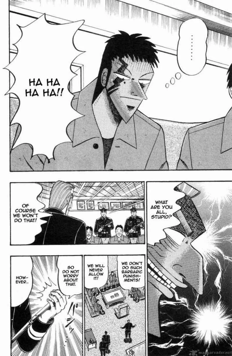 Buraiden Gai Chapter 9 page 18