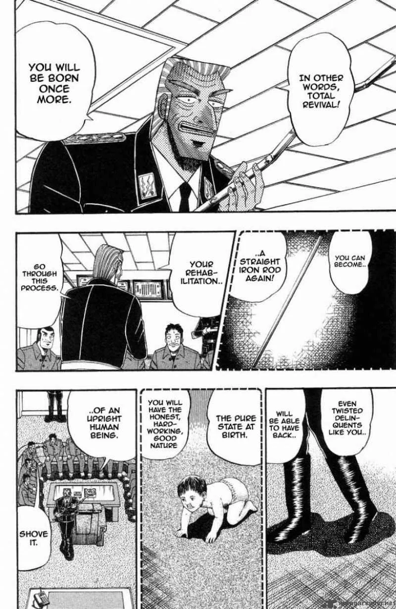Buraiden Gai Chapter 9 page 12
