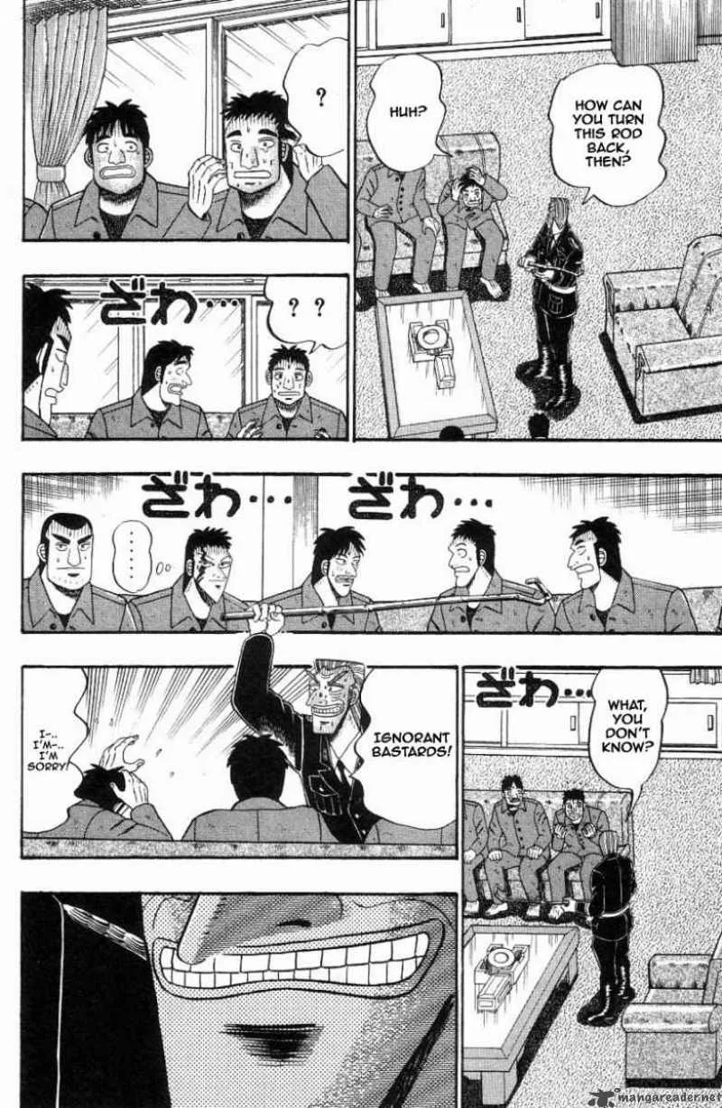Buraiden Gai Chapter 9 page 10