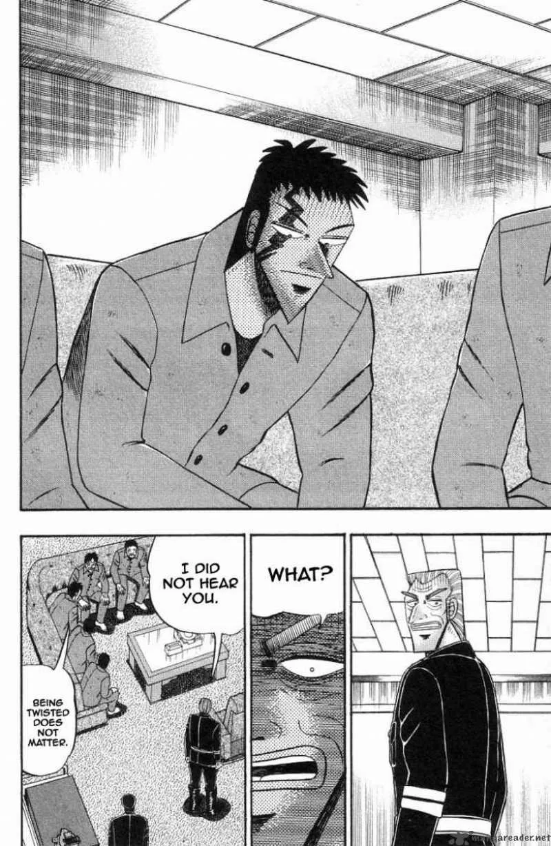 Buraiden Gai Chapter 9 page 14