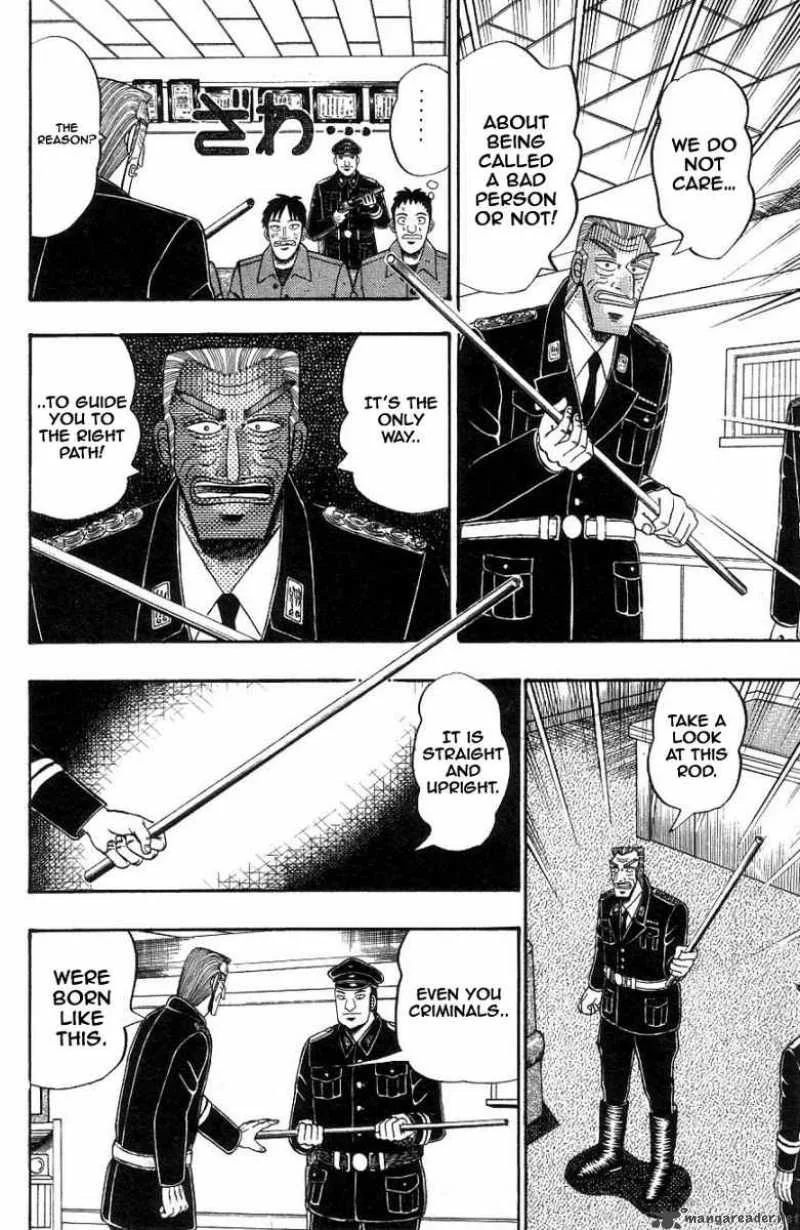Buraiden Gai Chapter 9 page 6