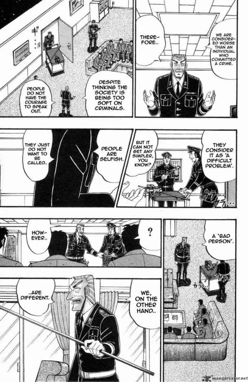 Buraiden Gai Chapter 9 page 5