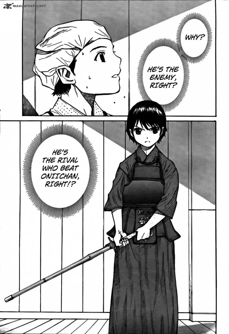 Bushidou Sixteen Chapter 1 page 7