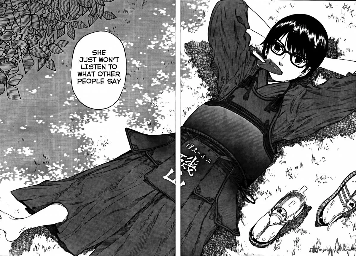 Bushidou Sixteen Chapter 1 page 11