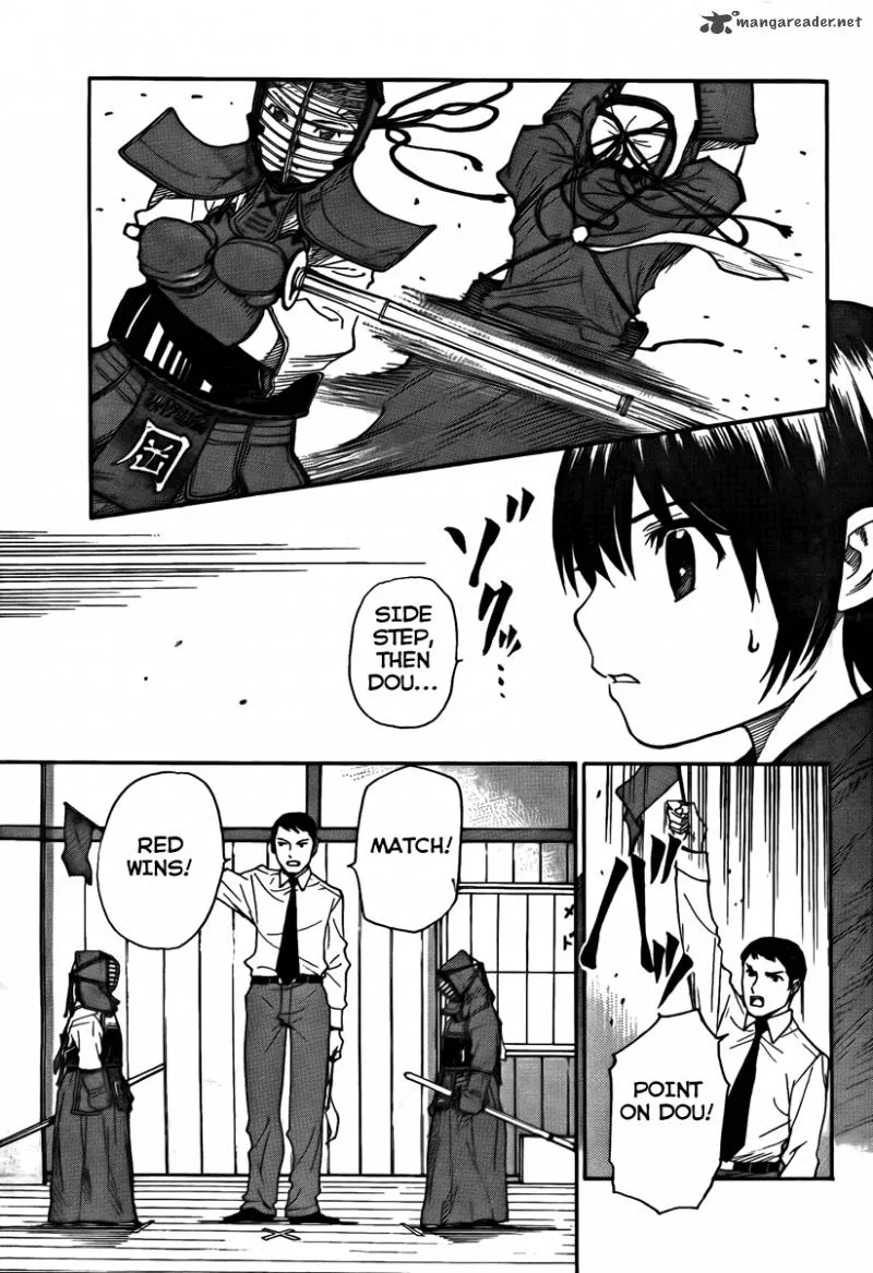 Bushidou Sixteen Chapter 1 page 5