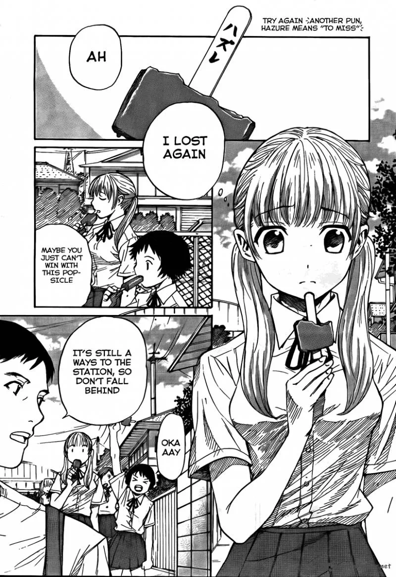Bushidou Sixteen Chapter 1 page 15