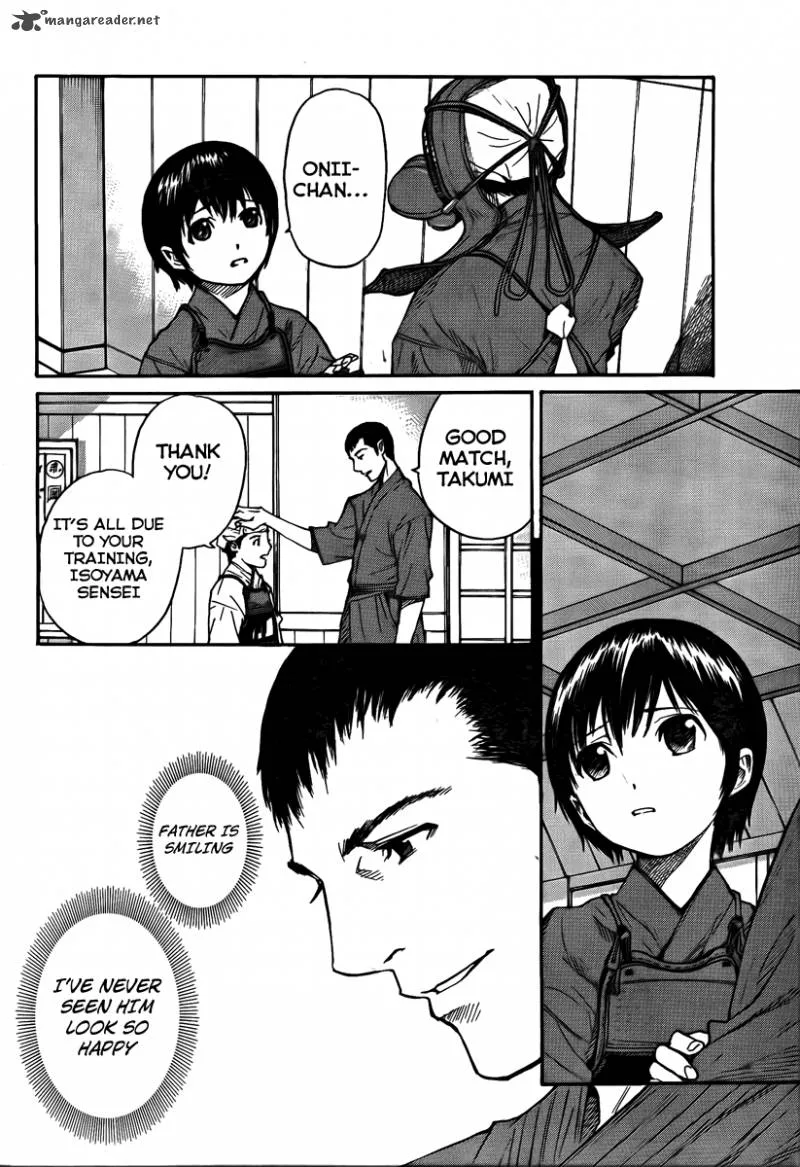 Bushidou Sixteen Chapter 1 page 6