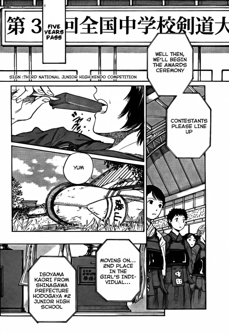 Bushidou Sixteen Chapter 1 page 9