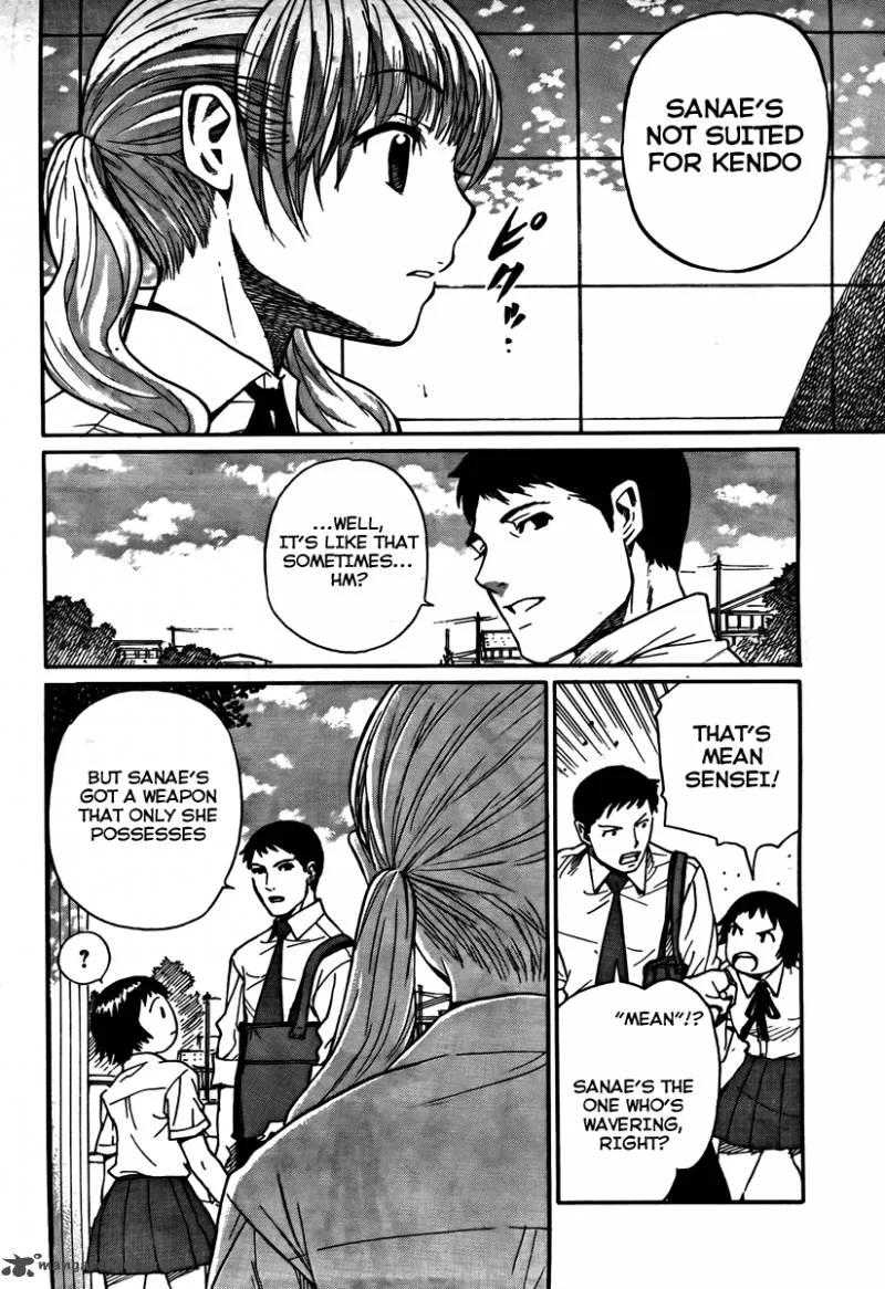 Bushidou Sixteen Chapter 1 page 20