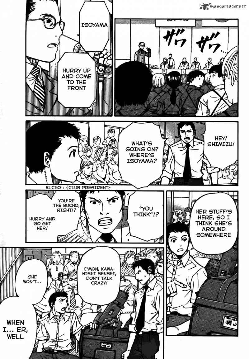 Bushidou Sixteen Chapter 1 page 10