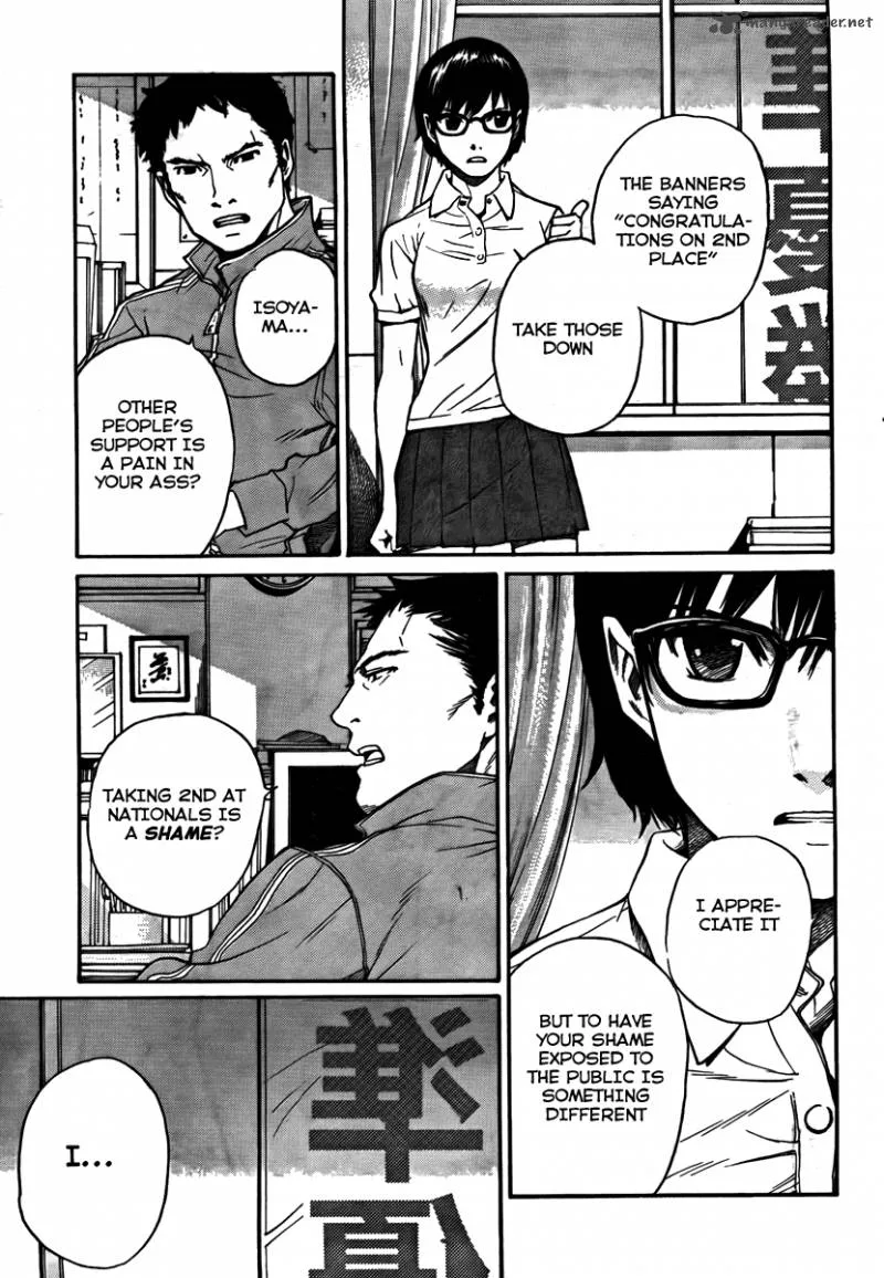 Bushidou Sixteen Chapter 1 page 25