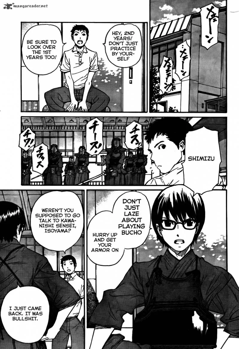 Bushidou Sixteen Chapter 1 page 27