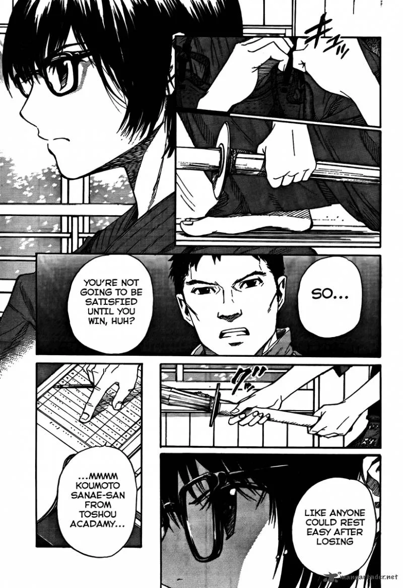 Bushidou Sixteen Chapter 1 page 31