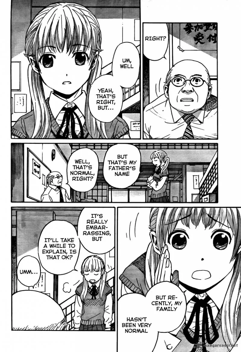 Bushidou Sixteen Chapter 1 page 32