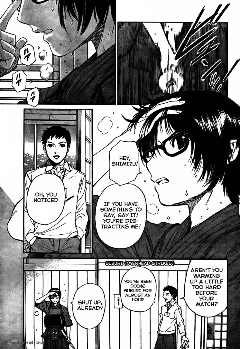 Bushidou Sixteen Chapter 1 page 33