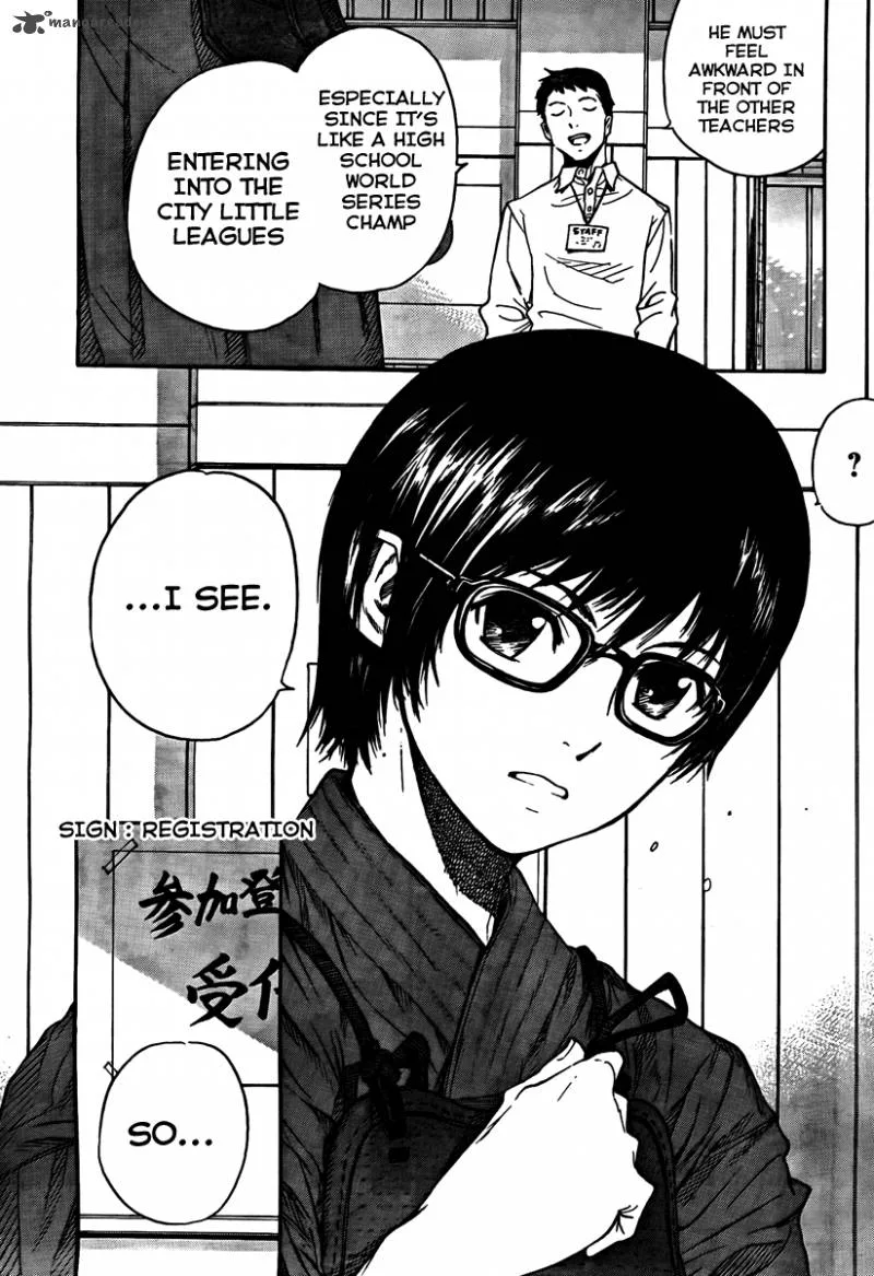 Bushidou Sixteen Chapter 1 page 35