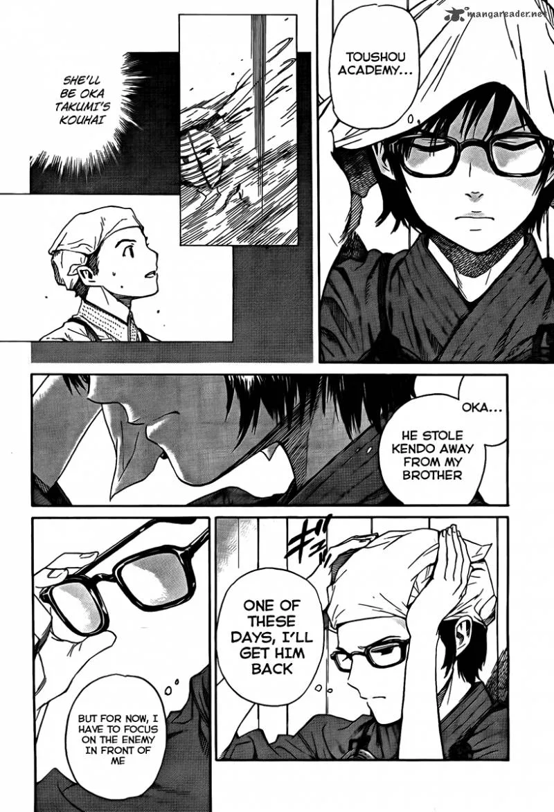 Bushidou Sixteen Chapter 1 page 38