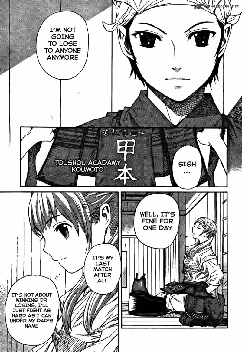 Bushidou Sixteen Chapter 1 page 39