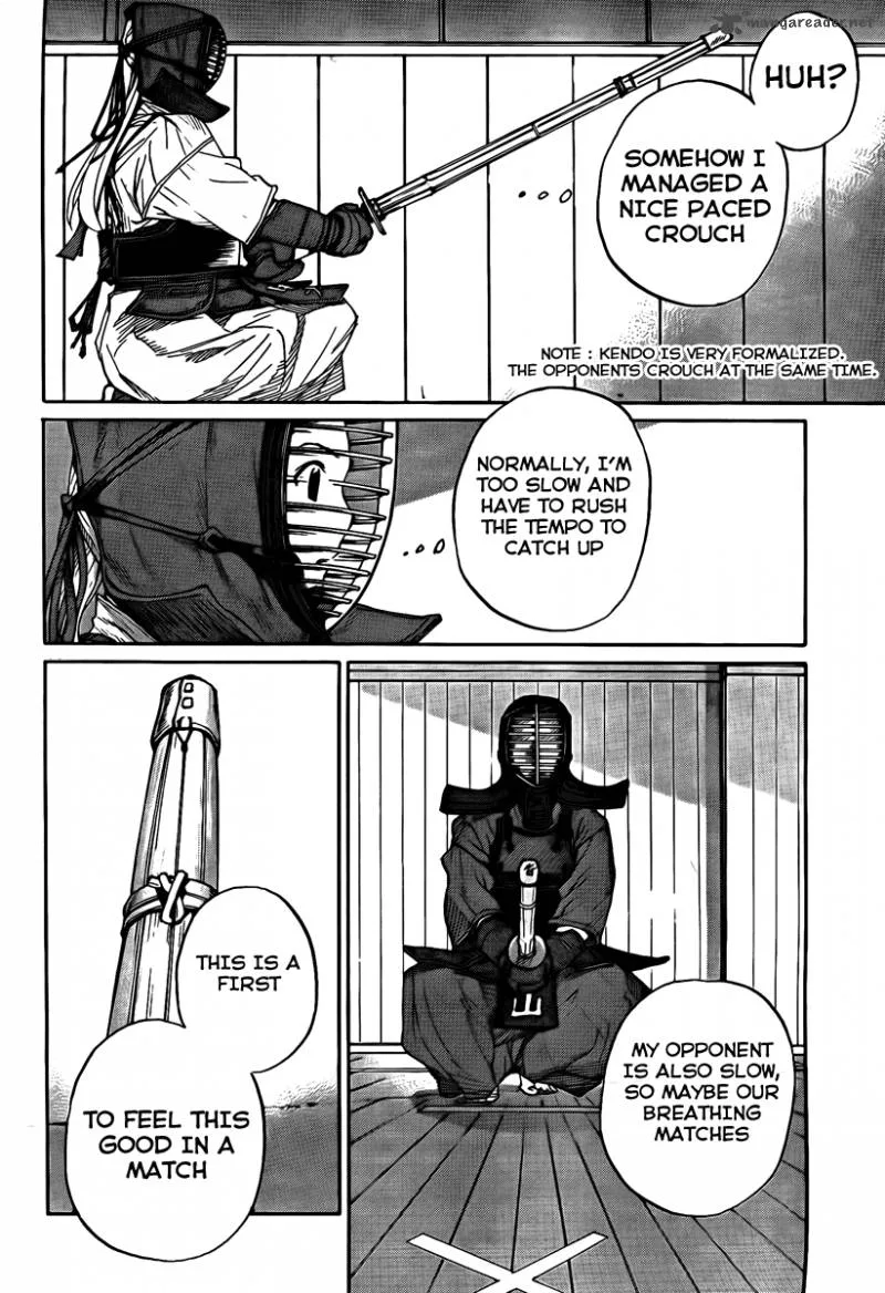 Bushidou Sixteen Chapter 1 page 43