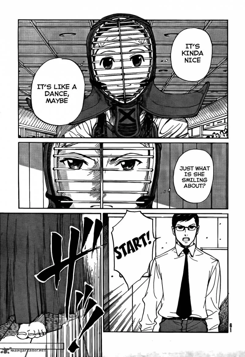 Bushidou Sixteen Chapter 1 page 44