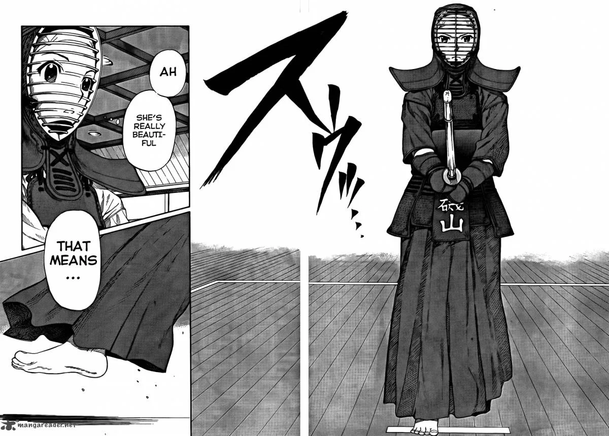Bushidou Sixteen Chapter 1 page 45