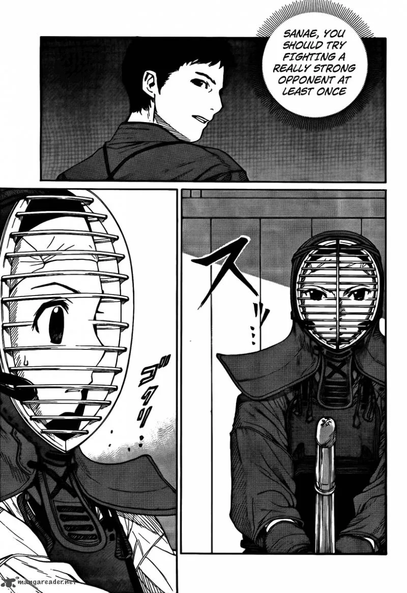 Bushidou Sixteen Chapter 1 page 47