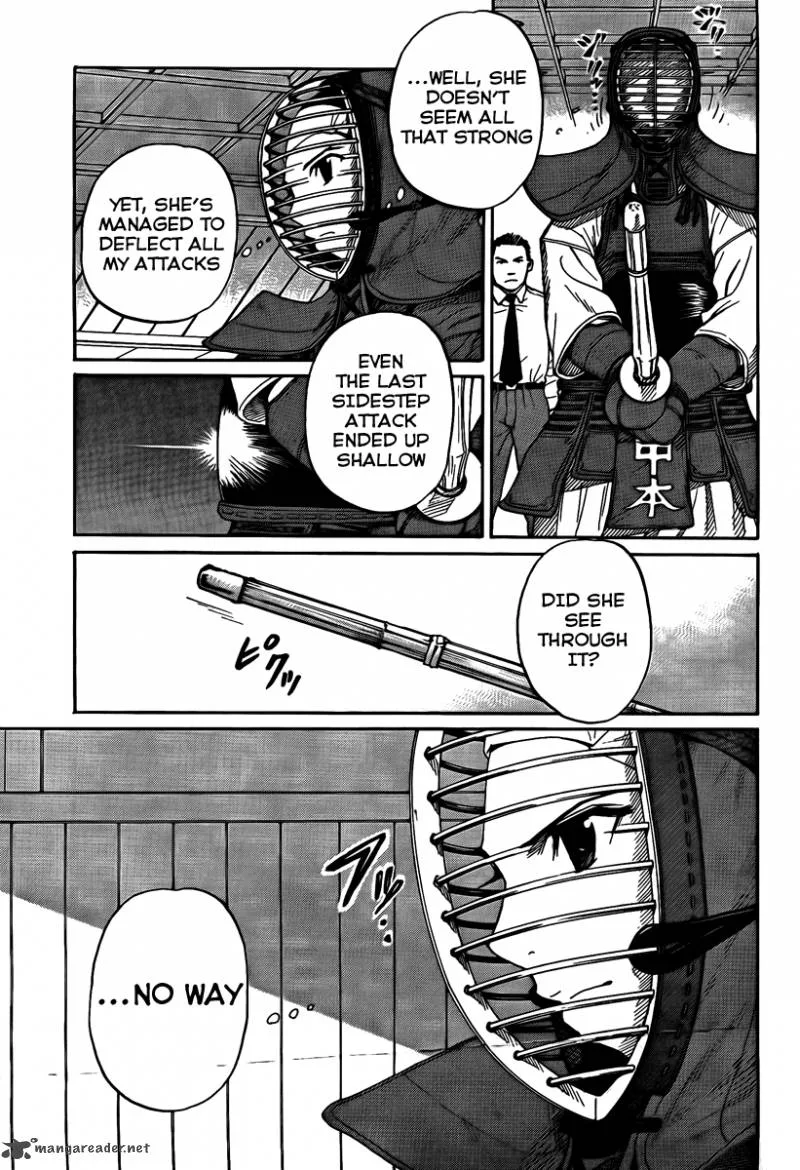 Bushidou Sixteen Chapter 1 page 51