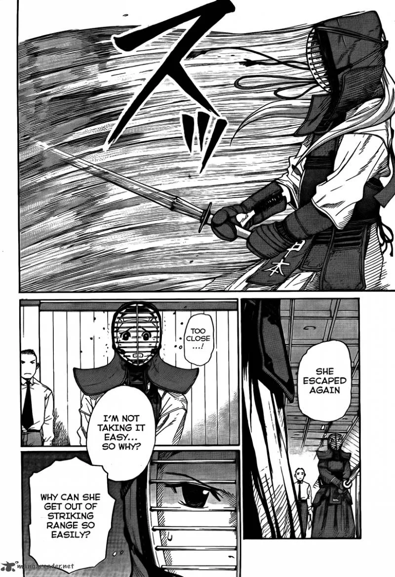 Bushidou Sixteen Chapter 1 page 54