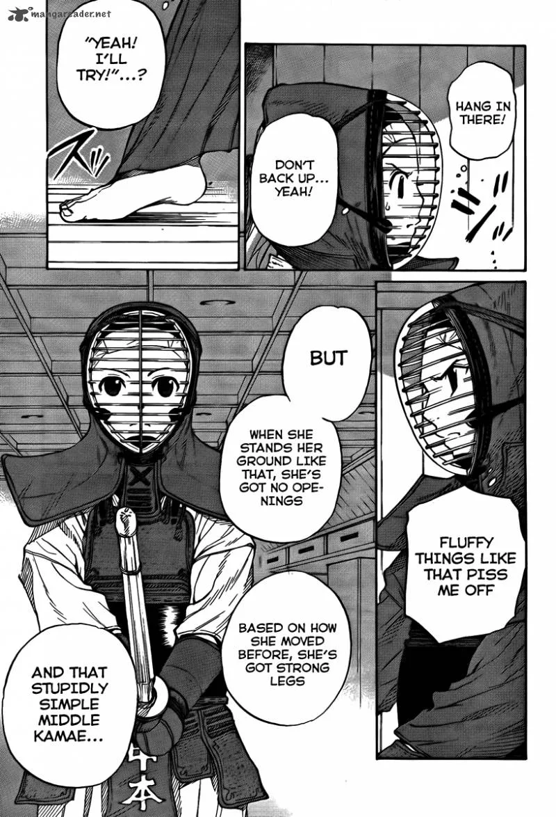 Bushidou Sixteen Chapter 1 page 68