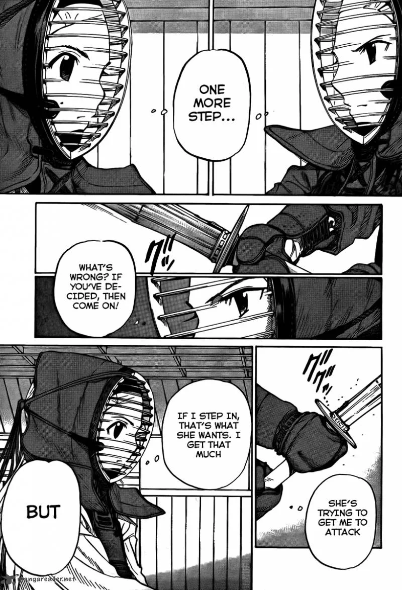 Bushidou Sixteen Chapter 1 page 70