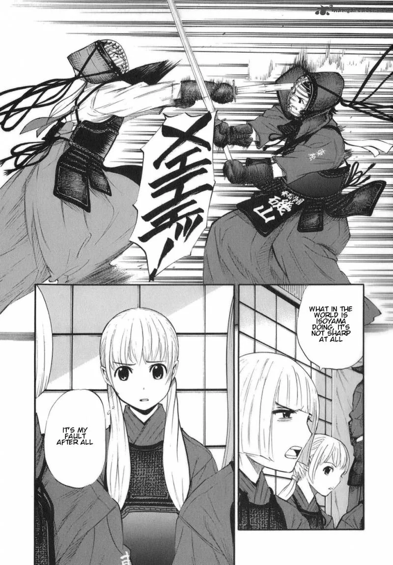 Bushidou Sixteen Chapter 10 page 11