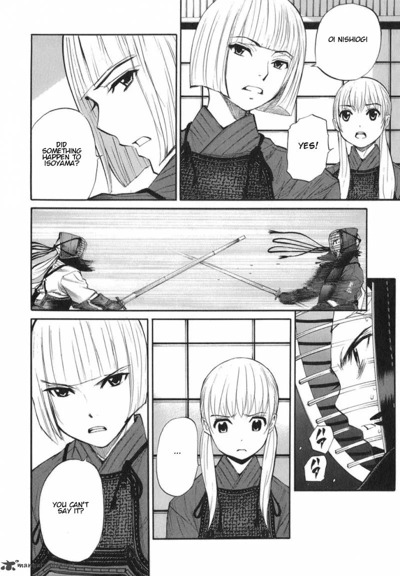 Bushidou Sixteen Chapter 10 page 22