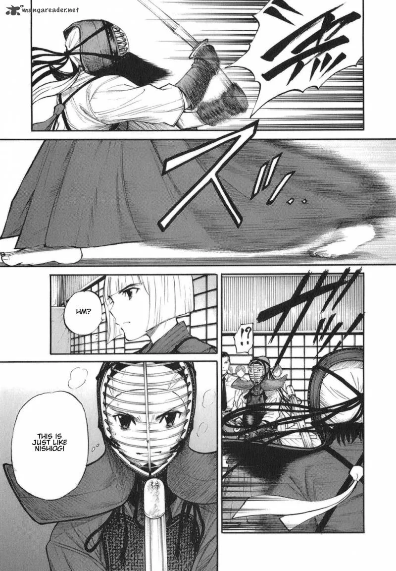 Bushidou Sixteen Chapter 10 page 21