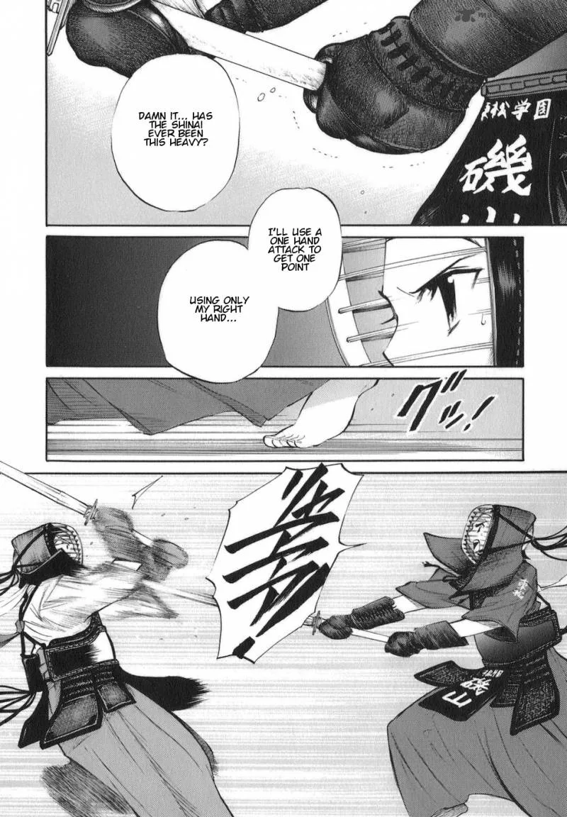 Bushidou Sixteen Chapter 10 page 16