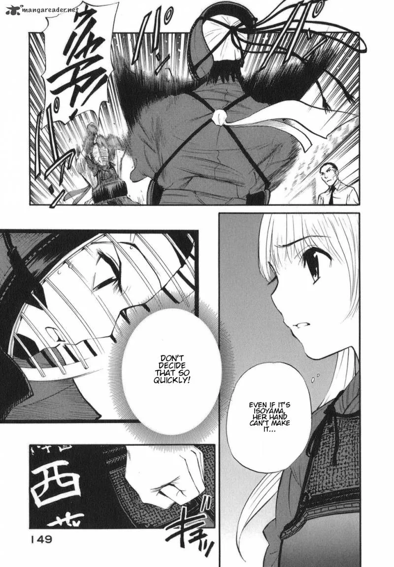 Bushidou Sixteen Chapter 10 page 15