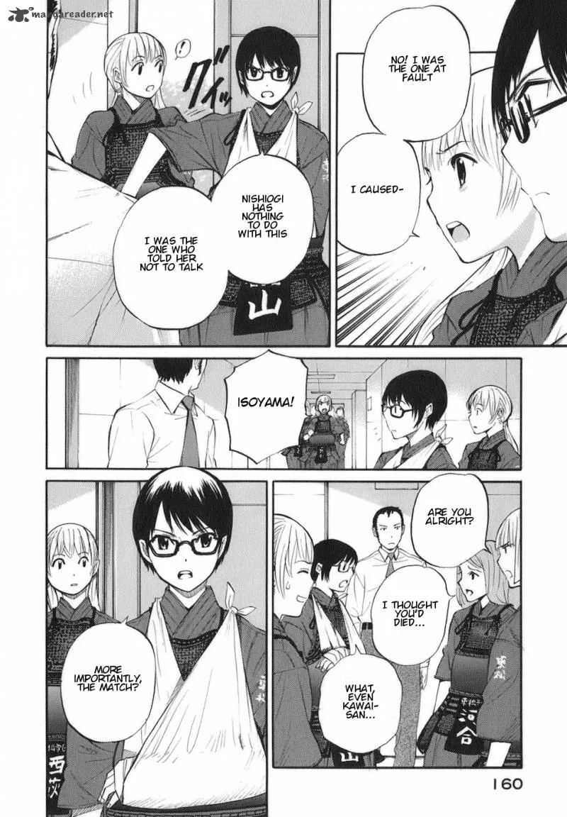 Bushidou Sixteen Chapter 10 page 26